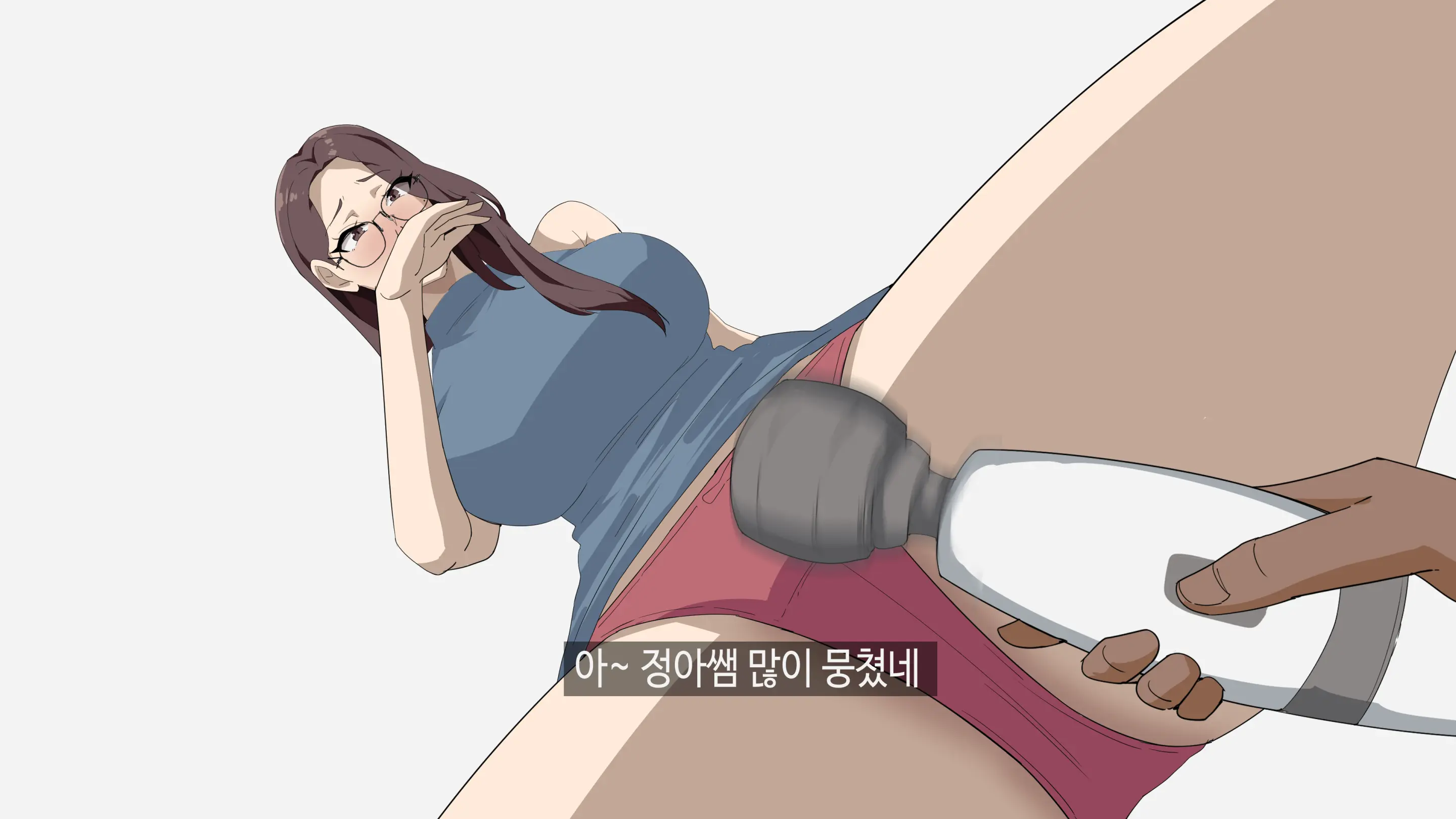 정아쌤 X 시미즈
